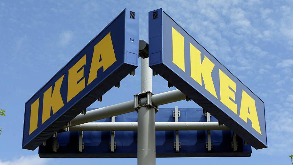 В Подмосковье откроют крупный дистрибьюторский центр IKEA - realty.ria.ru - Москва - Россия - Московская обл. - Московская область