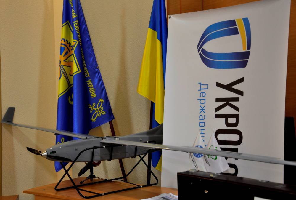 Аудит «Укроборонпрома» выявил миллионные потери - novorosinform.org - Николаевск