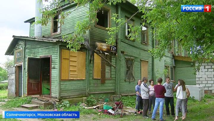 Сгорела квартира - страдает весь дом: на что надеяться погорельцам в Солнечногорске? - vesti.ru - Солнечногорск