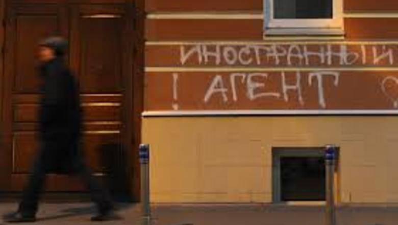 Сергей Кириенко - Кириенко: Президентские гранты получили четыре НКО-иноагента - theins.ru