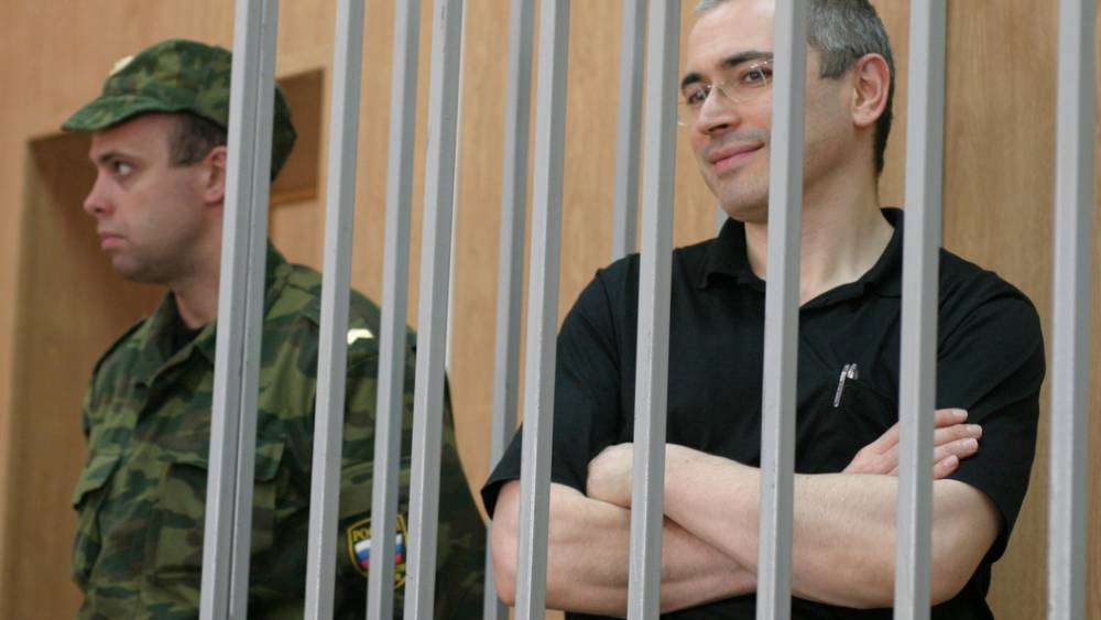 Михаил Ходорковский - Куда исчезли $50 млрд: СМИ сообщили о новом деле "ЮКОСа" и описали преступную схему Ходорковского - tsargrad.tv - Россия - Голландия