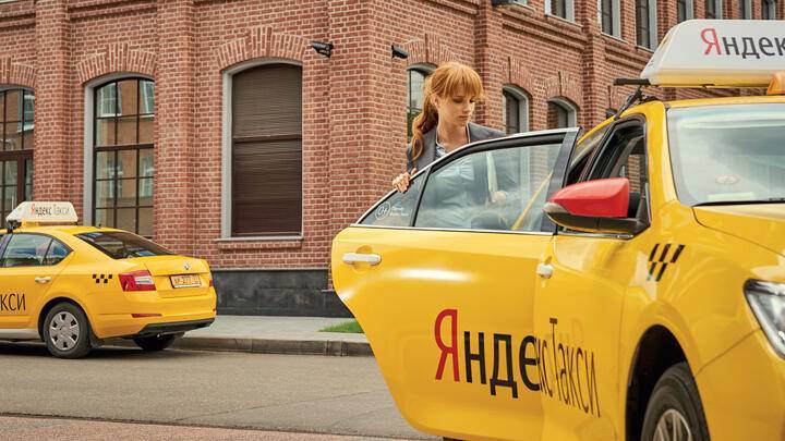 2 млрд. рублей инвестирует «Яндекс.Такси» в системы безопасности на транспорте - ru-bezh.ru