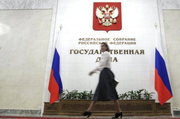 Вячеслав Володин - В Госдуме назвали самый важный закон месяца - pravda.ru