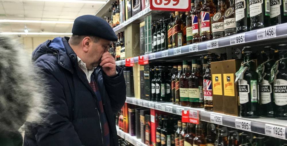 Сергей Лантюхов - Алкоголь запретили продавать в Кургане из-за пожаров - news.ru - Курган - Запрет