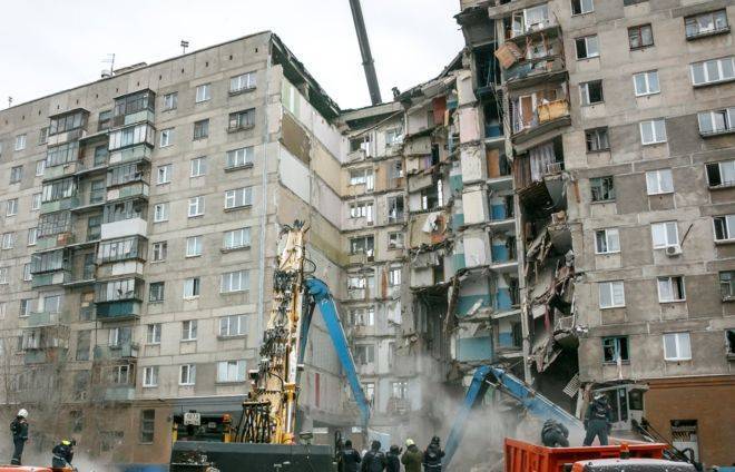 В Магнитогорске жильцов взорвавшегося дома штрафуют за долги по коммуналке - theins.ru - Магнитогорск
