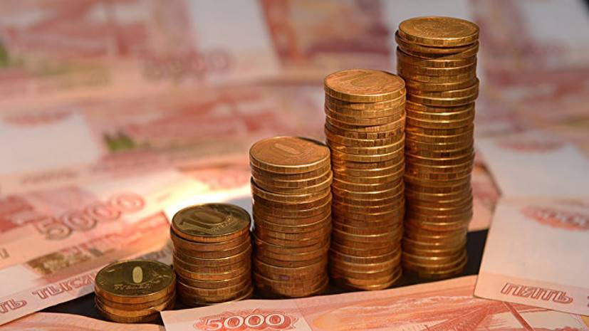 Эксперт прокомментировал прогноз ЕК о росте ВВП России в 2019 году - russian.rt.com - Россия