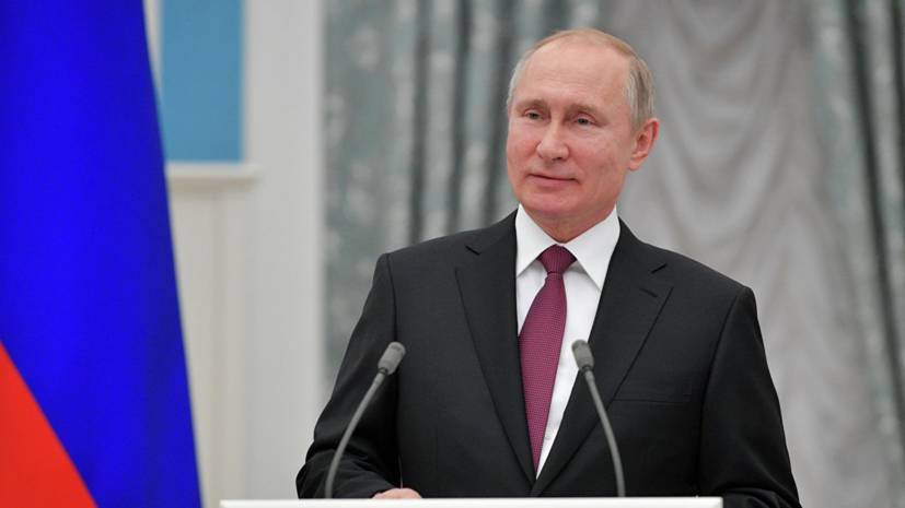 Владимир Путин - Путин поздравил народ Украины с Днём Победы - russian.rt.com - Украина - Армения - Казахстан - Узбекистан - Молдавия - Грузия - Белоруссия - Киргизия - Таджикистан - Апсны - Туркмения - Азербайджан