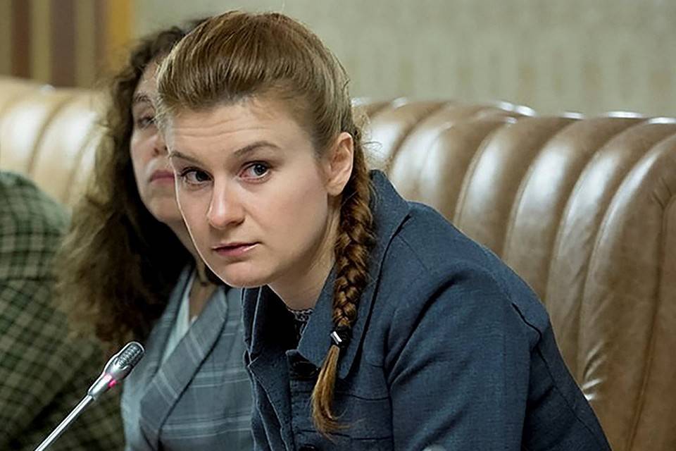 Мария Бутина - Мария Бутина выйдет на свободу 5 ноября - theins.ru - США - Колумбия - г. Александрия