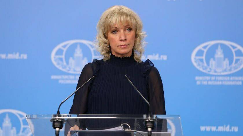 Мария Захарова - Захарова внесла ясность в крушение "Боинга" на востоке Украины - utro.ru - Москва - Россия - Киев - Голландия