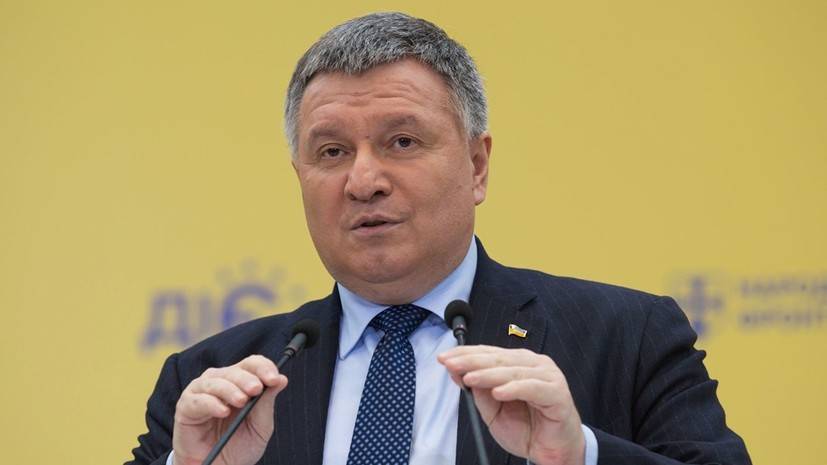 Владимир Зеленский - Арсен Аваков - Глава ПЦУ обсудил с Аваковым вопрос мирного перехода общин УПЦ - russian.rt.com - Украина - Киев