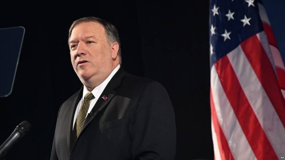 Майкл Помпео - Помпео: США не должны позволить России запустить «Северный поток 2» - theins.ru - Россия - США - Лондон - Германия - Дания