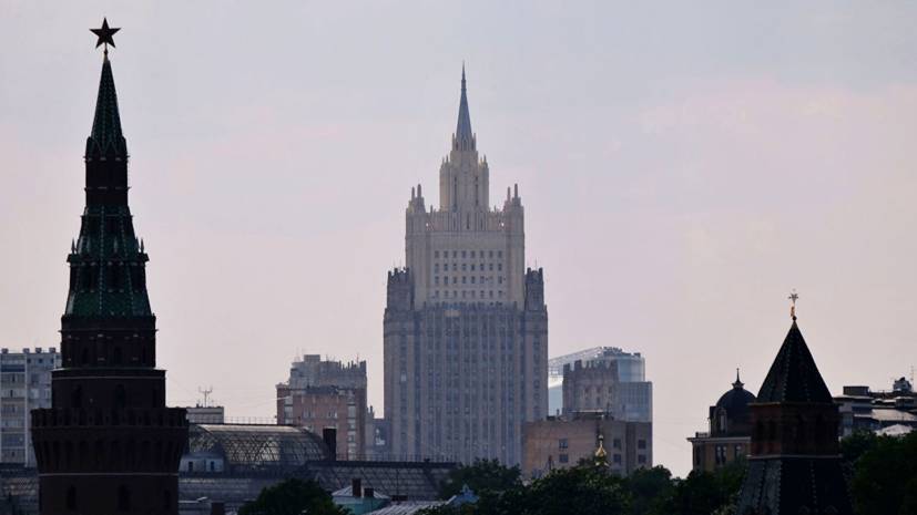 МИД России направил ноту Британии из-за слов Ханта об RT - russian.rt.com - Россия - Англия - Великобритания