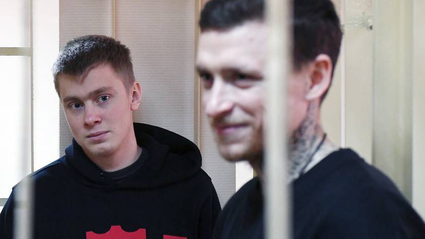 Павел Мамаев - Александр Кокорин - Кирилл Кокорин - Прокурор Тарасова прокомментировала вердикт по делу футболистов Кокорина и Мамаева - russian.rt.com