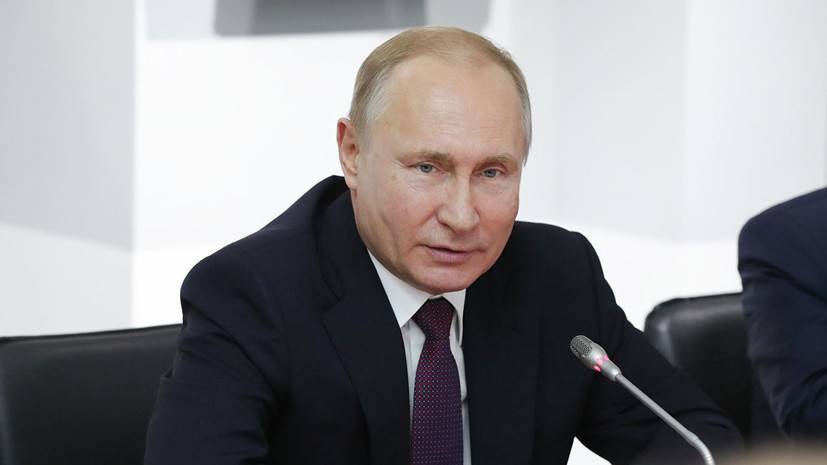 Владимир Путин - Путин: Россия готова способствовать достижению мира на Ближнем Востоке - russian.rt.com - Россия - Израиль - Палестина