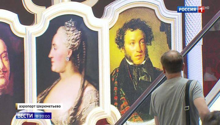 Шесть миллионов голосов: 44 российских аэропорта украсили знаменитыми именами - vesti.ru - Россия - Псков