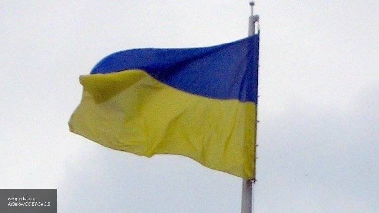 Ряд русских фамилий изменят на Украине - newinform.com - Украина - Киев