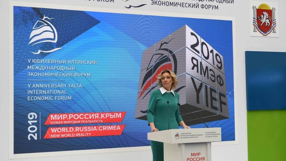 Петр Порошенко - Мария Захарова - Благотворительный трюк Порошенко: Захарова поиронизировала над пропажей серверов СНБО Украины - tsargrad.tv - Россия - Украина