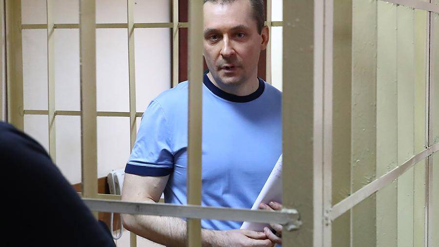 Дмитрий Захарченко - Ева Меркачева - Экс-полковник Захарченко сломал зуб об кашу в СИЗО - iz.ru - Москва