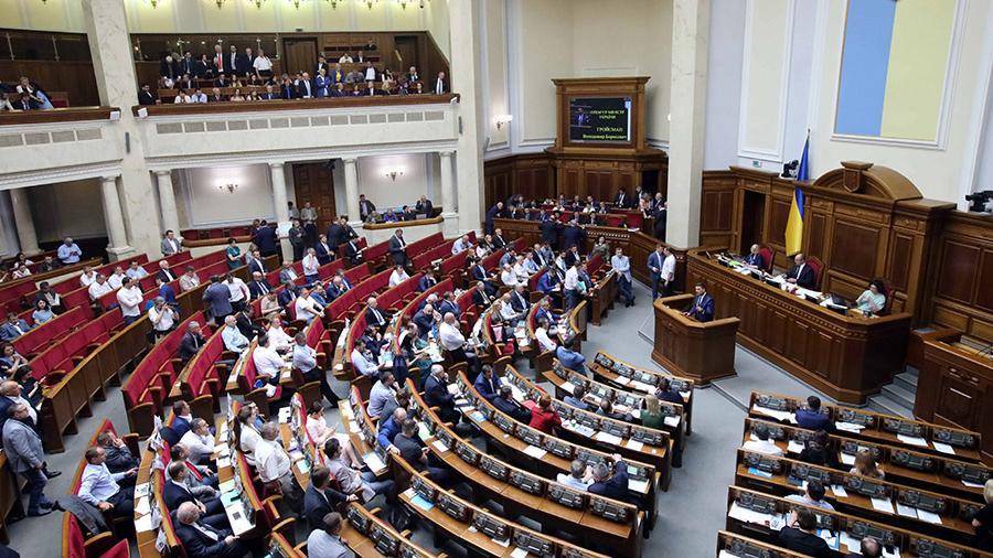 На Украине предрекли приход пророссийских сил в раду следующего созыва - iz.ru - Россия - Украина
