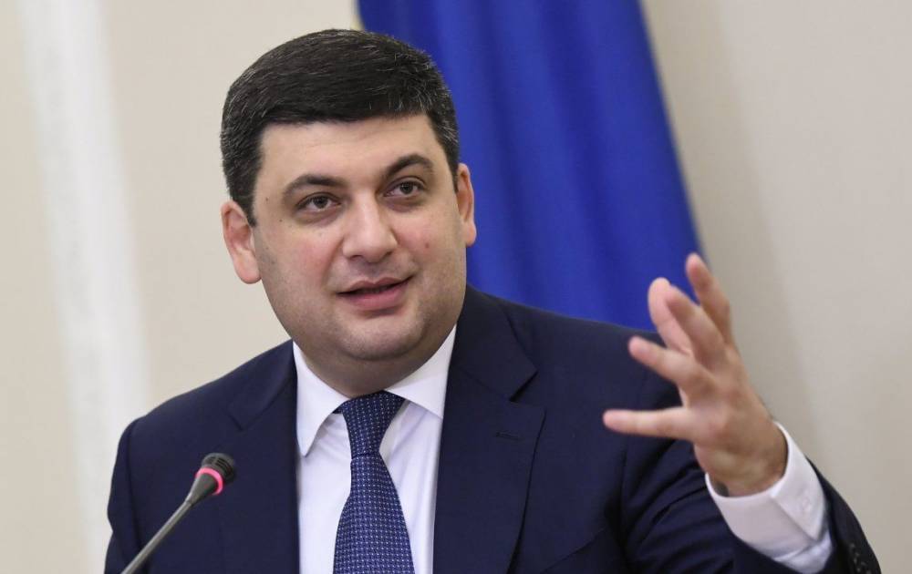 Владимир Гройсман - Сотрудничество Киева и МВФ приостановлено из-за внеочередных выборов в Раду, — Гройсман - news-front.info - Украина - Киев
