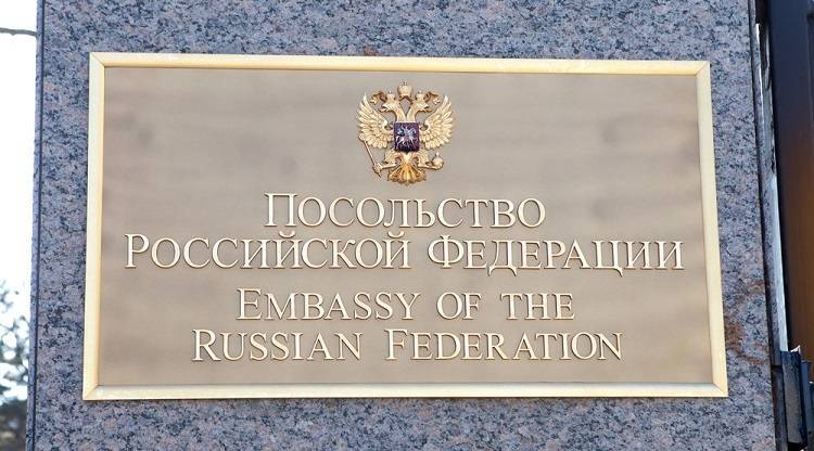 Дональд Трамп - Владимир Путин - США не дали ответа на предложение России о переговорах на тему перспектив ДСНВ, — посольство России - news-front.info - Москва - Россия - США - Вашингтон - Хельсинки