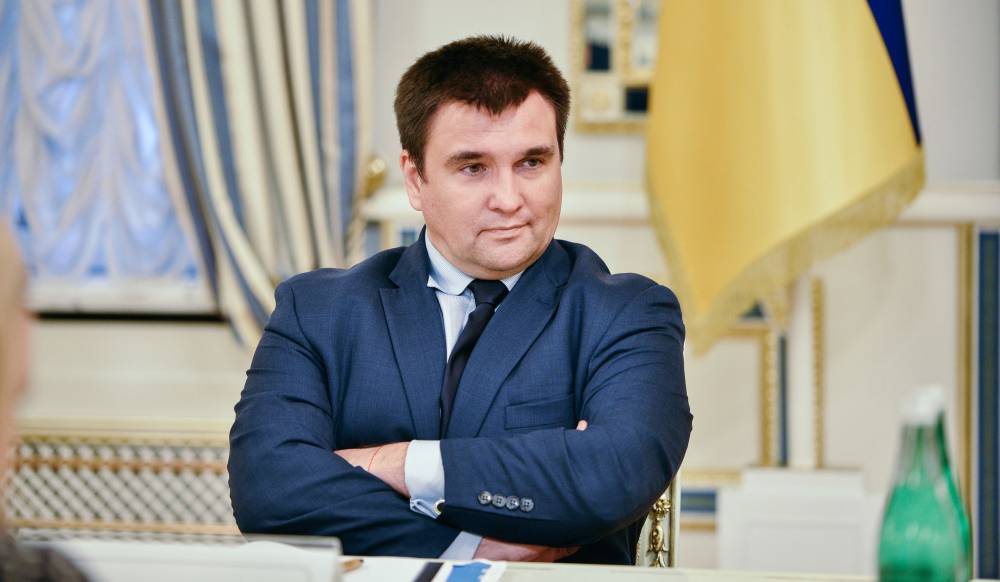 Павел Климкин - Климкин анонсировал собрание обновлённой трёхсторонней группы по Донбассу - news-front.info - Украина