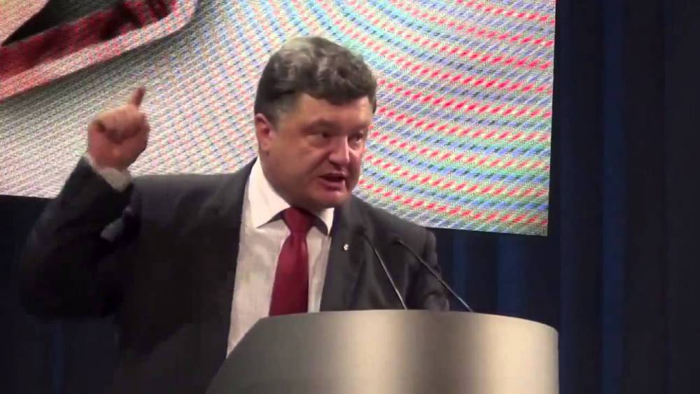Петр Порошенко - Александр Скубченко - Порошенко в День защиты детей напомнили о тех, кому он устроил детство в подвалах - news-front.info - Украина