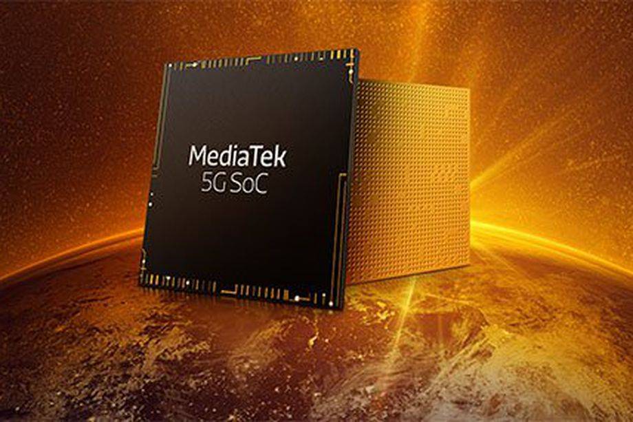 MediaTek представила миру новый чипсет, в который встроен 5G модем - fainaidea.com - Мали