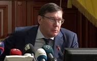 Юрий Луценко - Луценко заявил о рейдерской атаке на город - korrespondent.net - Украина - Киевская обл.