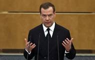 Владимир Зеленский - Дмитрий Медведев - Зеленский - Александр Данилюк - Медведев: Зеленский не налаживает отношения с РФ - korrespondent.net - Москва - Россия - Украина - Киев