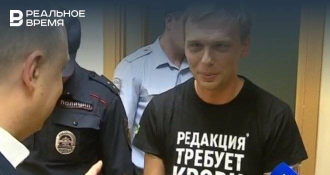 Иван Голунов - Дмитрий Киселев - Евгений Брюн - Эксперты не нашли наркотиков в биологических следах Голунова - realnoevremya.ru - Россия