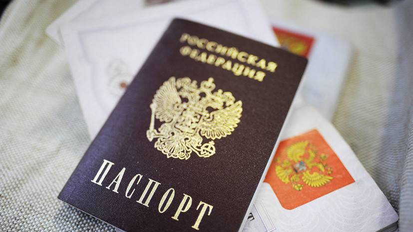 «Коммерсантъ» узнал об утечке личных данных 900 тысяч россиян - russian.rt.com - окр.Сзфо