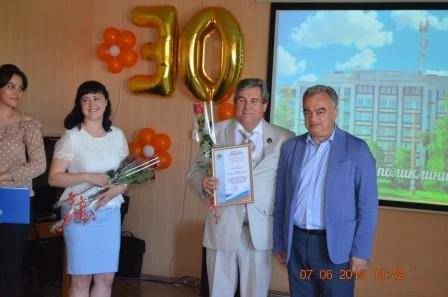 30-летний юбилей отметила поликлиника № 6 Ульяновска - ulpravda.ru - Ульяновск - Ульяновская