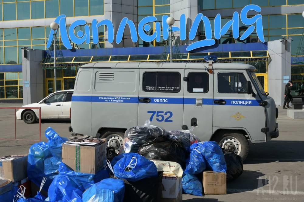 Илья Середюк - Администрация Кемерова прокомментировала итоги экспертизы «Лапландии» - gazeta.a42.ru - Кемерово