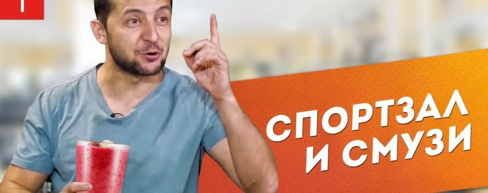 Владимир Зеленский - Владимир Путин - Евгений Кошевой - Зеленский качается, чтобы побить Путина – Кошевой | Политнавигатор - politnavigator.net - Россия - Украина - Крым