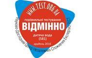 Реклама - korrespondent.net