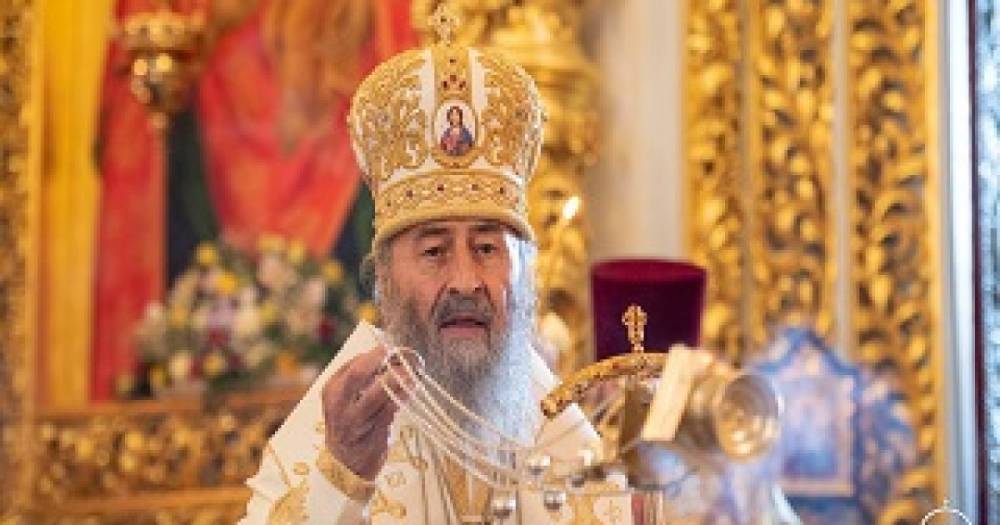 Иисус Христос - Митрополит Онуфрий объяснил причину гонений на христиан и почему Церковь хранит чистоту веры - 24news.com.ua - Украина