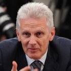 День России - Объявлены лауреаты Госпремии 2018&nbsp;года - kremlin.ru - Россия