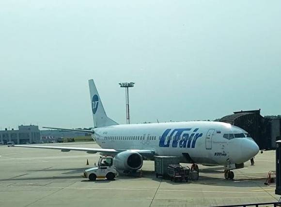 Авиарейс Utair Екатеринбург - Уфа задерживается из-за поломки самолета - bash.news - Башкирия - Екатеринбург - Уфа