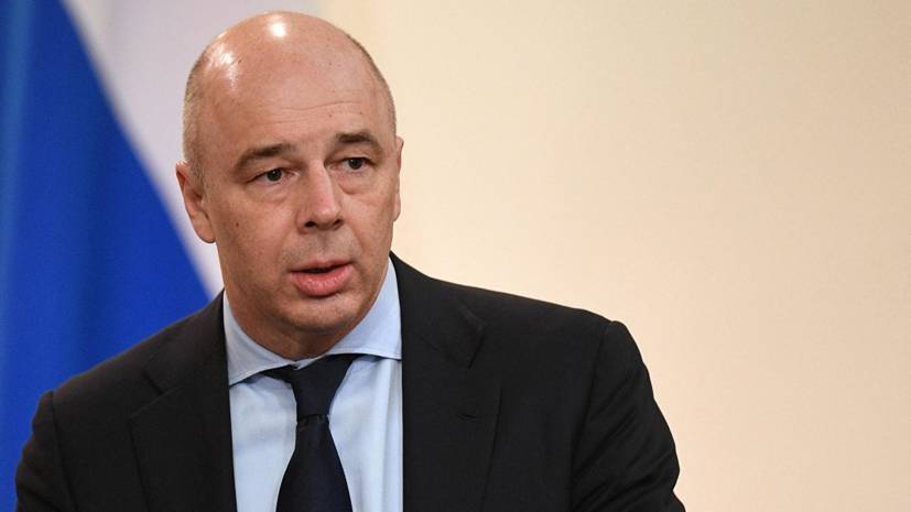 Силуанов рассказал о причинах снижения реальных доходов россиян - russian.rt.com