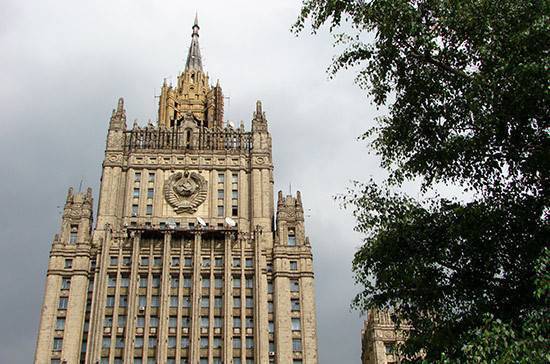 МИД России приветствовал формирование правящей коалиции и кабмина в Молдавии - pnp.ru - Москва - Россия - Молдавия - Кишинев