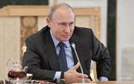Владимир Путин - Путин заявил, что мир приближается "к опасной черте" - korrespondent.net - Россия