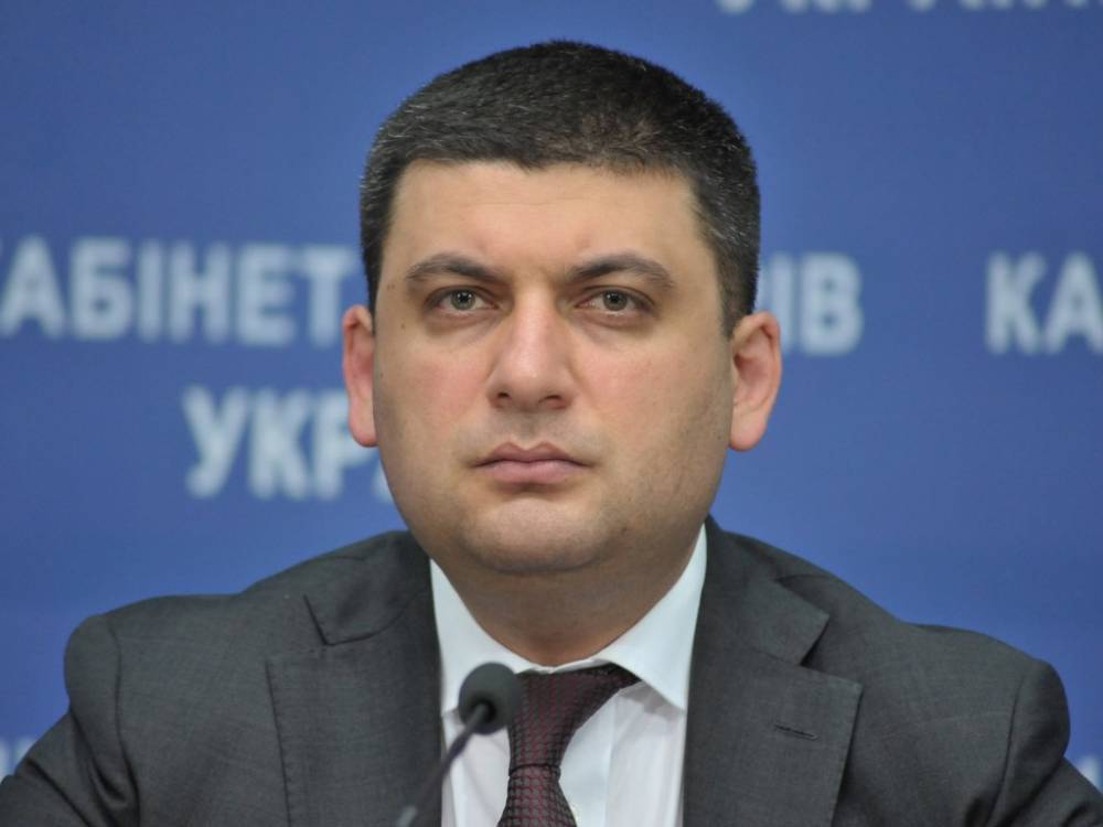 Владимир Гройсман - Кирилл Молчанов - У партии Гройсмана нет шансов пройти в парламент – эксперт - 24news.com.ua