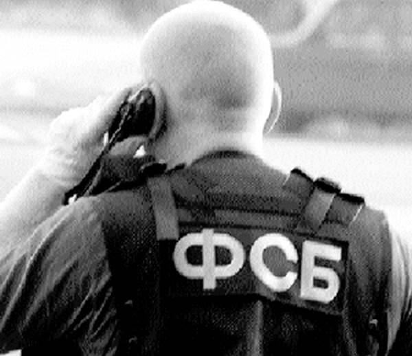 ФСБ будет работать в Украине легально? - argumentua.com - Киргизия - Апсны - респ. Южная Осетия