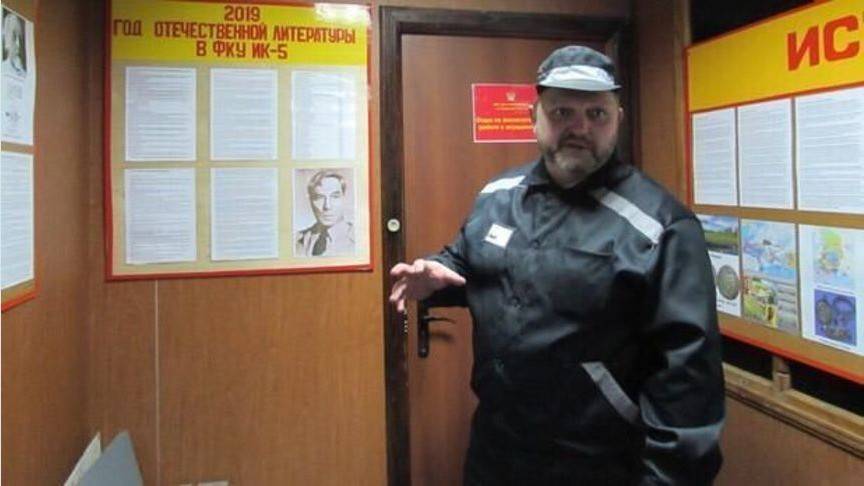 Никита Белых - Никита Белых стал редактором журнала для заключённых - 1istochnik.ru - Москва
