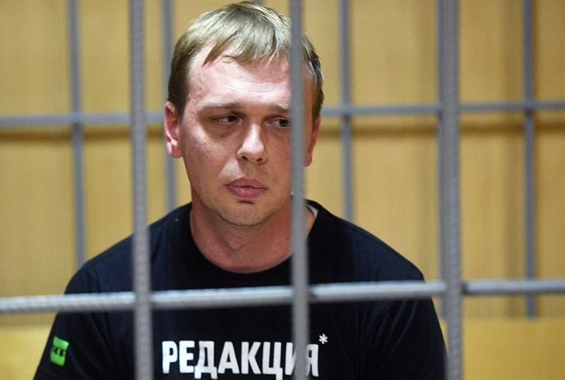 Дмитрий Песков - Иван Голунов - Песков высказался про дело Голунова - tvc.ru - Россия
