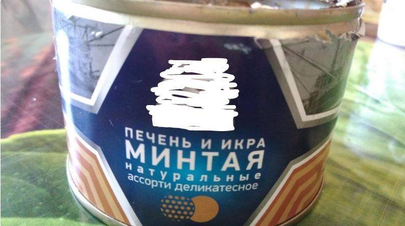 В Астраханской области продавались консервы с неожиданным ингредиентом - astravolga.ru - Московская обл. - Астраханская обл. - Ахтубинск