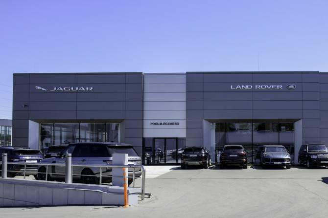 Jaguar Land Rover открыл обновленный дилерский центр в Москве - autostat.ru - Россия