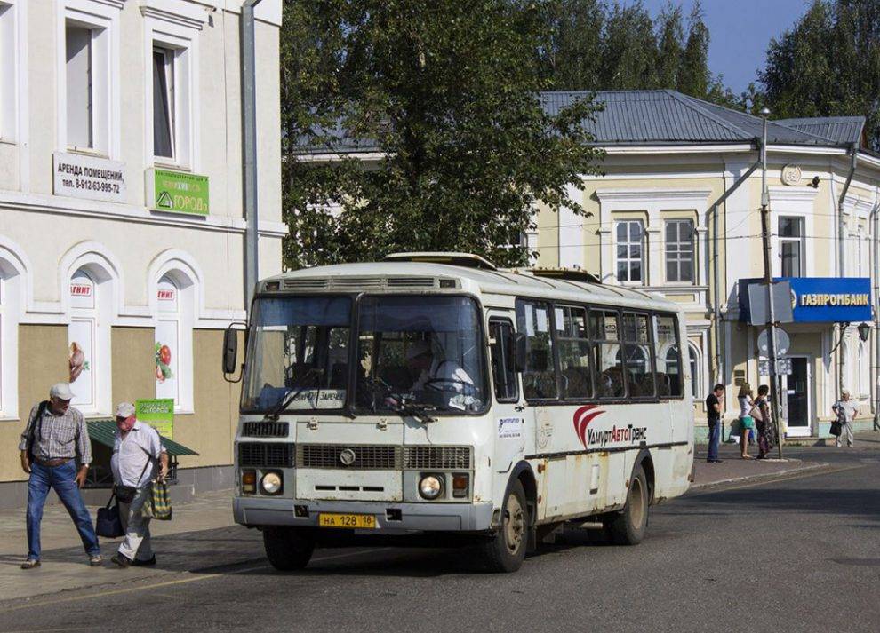 Изменилась стоимость проезда в автобусе «Глазов – Заречье» - gorodglazov.com - Армения