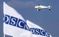 В ОБСЕ рассказали, как получают новые паспорта на Донбассе - korrespondent.net - Россия - Украина - Киев - ДНР - Донецк - ЛНР - Докучаевск - Донбасс - Гражданство